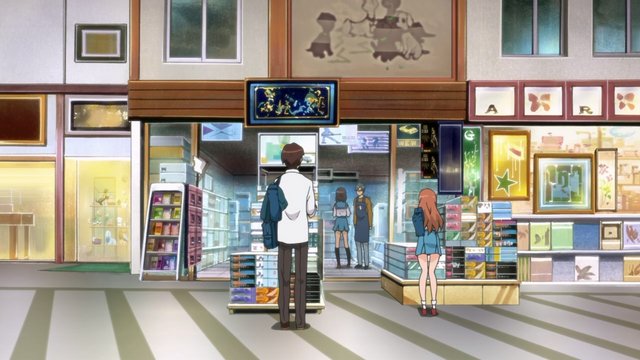 Kimono Shop Front